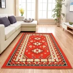 Carpet (25 square feet)